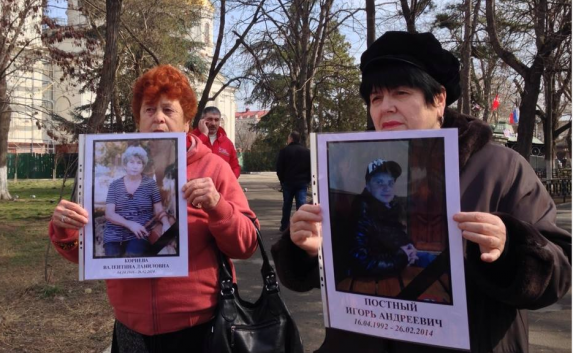 В Крыму посмертно наградили погибших у стен парламента в 2014 году (фото)