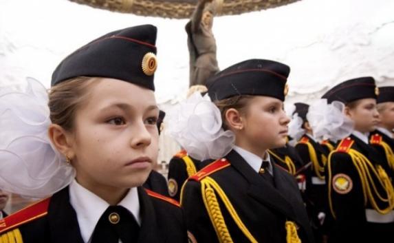 В Севастополе откроют женский кадетский корпус