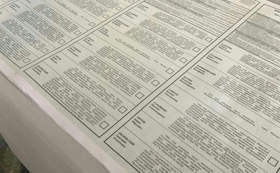 Полиция контролирует процесс печати крымских бюллетеней для выборов (фото, видео)
