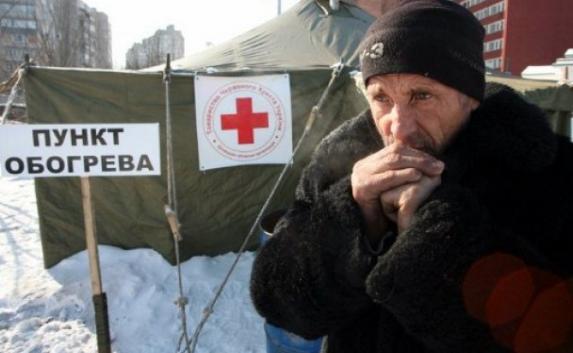 В Севастополе развернули 6 пунктов обогрева на время холодов
