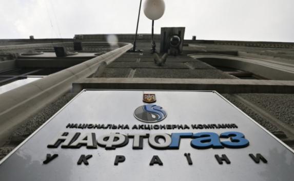 Украина требует у «Газпрома» 20 млрд долларов за транзит топлива