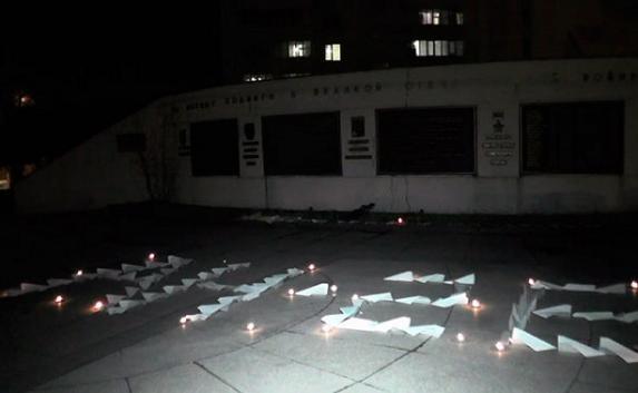 В Севастополе почтили память погибших при крушении Ан-26 (фото, видео)