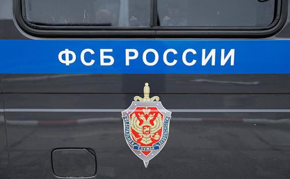 Сотрудники ФСБ предотвратили теракт в Саратовской области