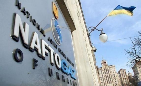 «Нафтогаз» требует 8 млрд долларов за крымские активы