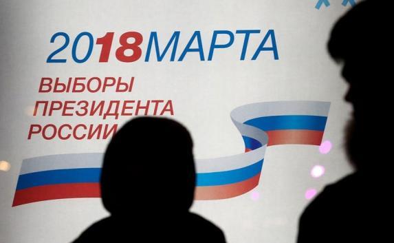 В России наступил день предвыборной  «тишины»