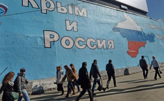 ЕС не признает выбор Крыма на президентских выборах РФ