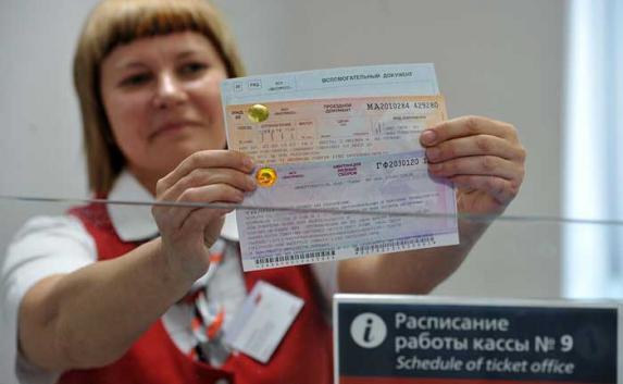 По «единому» в билету в Крым приедут 4 000 туристов
