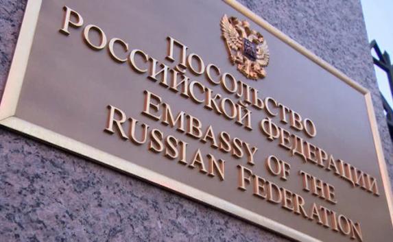 Российских дипломатов высылают из США и Европы из-за дела Скрипаля