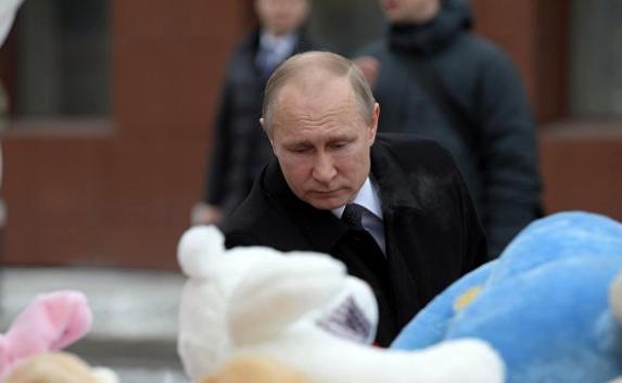 Путин назвал трагедию в Кемерово результатом преступной халатности (фото, видео)