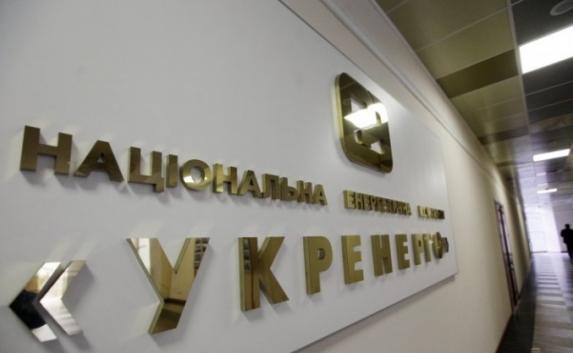 «Укрэнерго» борется с Россией за крымские активы