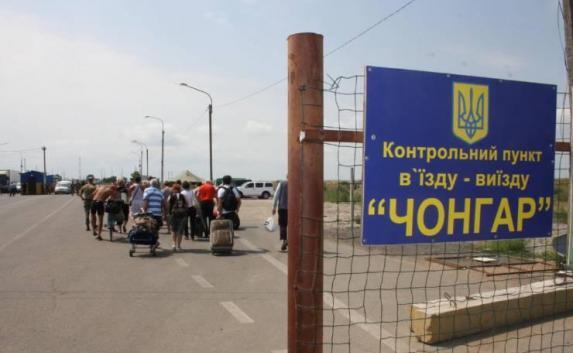 Власти Киева пожаловались на «ужасное» состояние крымских КПП 