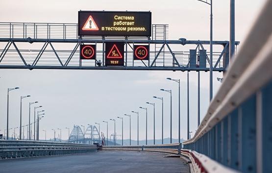 Искусственному интеллекту доверили управление Крымским мостом (фото)