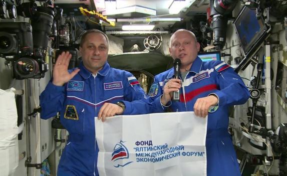 Антон Шкаплеров передал участникам ЯМЭФ привет из космоса (видео)