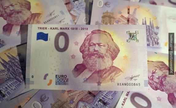 Ноль евро с портретом Карла Маркса и секс-скандал в Японском Минфине: новости мира (фото, видео)