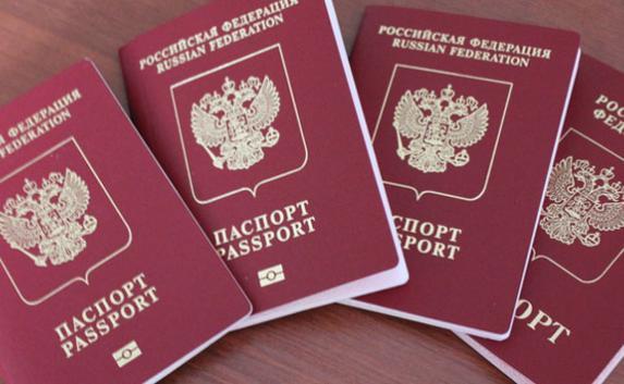 Госпошлина за выдачу загранпаспорта вырастет до 5 тысяч рублей