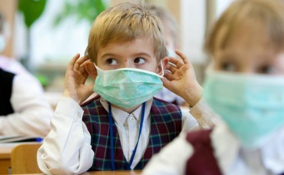 В двух ялтинских школах ввели карантин по гриппу