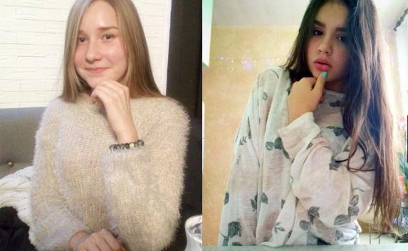 В Севастополе пропали двое подростков (фото, приметы)