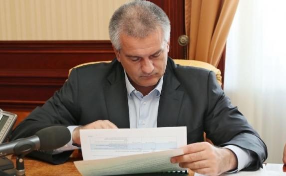 Аксёнов уволил замминистра здравоохранения Крыма