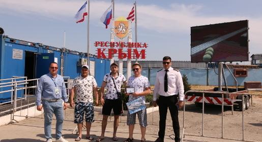Порт «Крым» встретил миллионного пассажира парома 