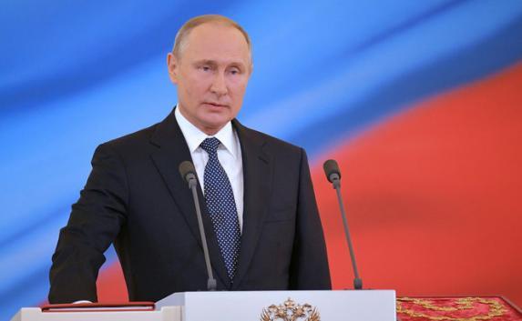 Владимир Путин в четвертый раз вступил в должность президента Российской Федерации (фото, видео)