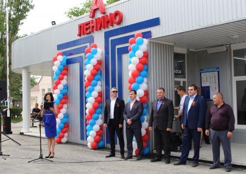В Ленино торжественно открыли новую автостанцию (фото)