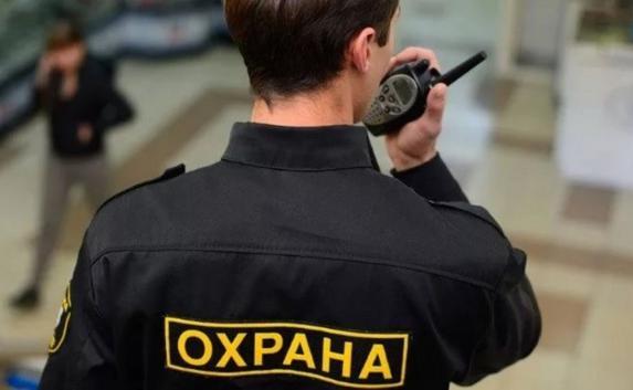 Охранник симферопольского магазина избил и ограбил пенсионера