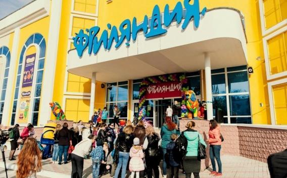 В Севастополе оштрафовали владельца детского ТРЦ