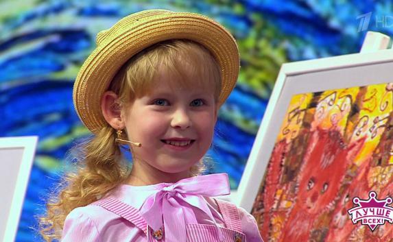 6-летняя крымская художница презентовала свою книгу