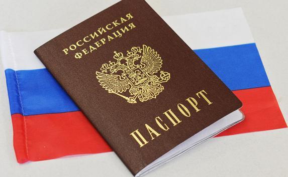 Детский омбудсмен Севастополя выбила российские паспорта для двух подростков