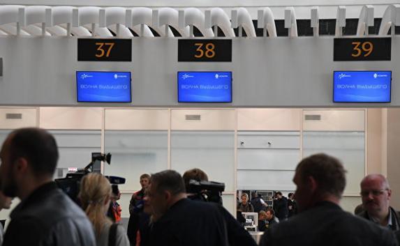 Fast Track: в новом терминале «Симферополя» ввели регистрацию без очереди