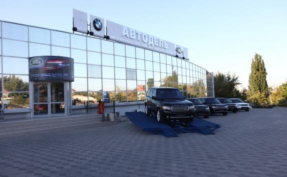 В Крыму начали продавать японские автомобили Datsun