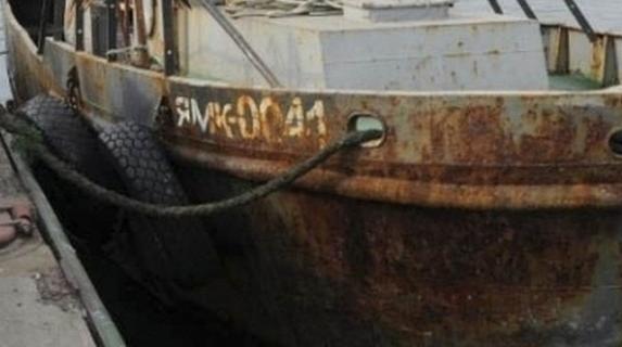 Экипаж задержанного в Крыму украинского судна вышел на свободу 