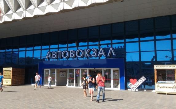 Туристы из Ростова не могут добраться в Крым из-за долгов «Донавтовокзала»