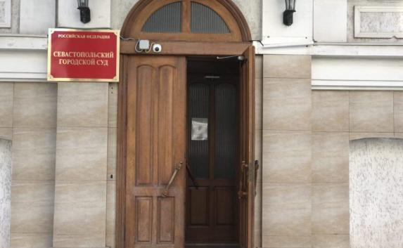 Севастопольский суд отказал РНКБ во взыскание долгов с умершего