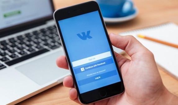 Крымского студента оштрафовали на 300 тысяч за экстремизм «ВКонтакте»