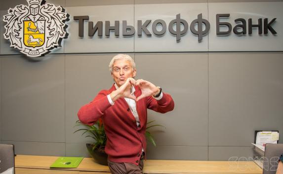 «Тинькофф-банк» может не зайти в Крым в связи с  запретом Visa и Mastercard