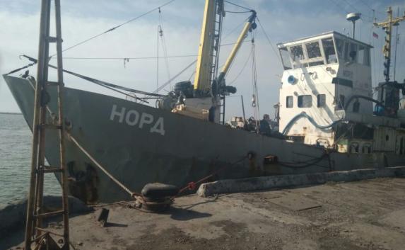 Украина закрыла дела против экипажа «Норда»