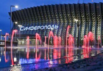 Аэропорт «Симферополь» отменяет ночные рейсы