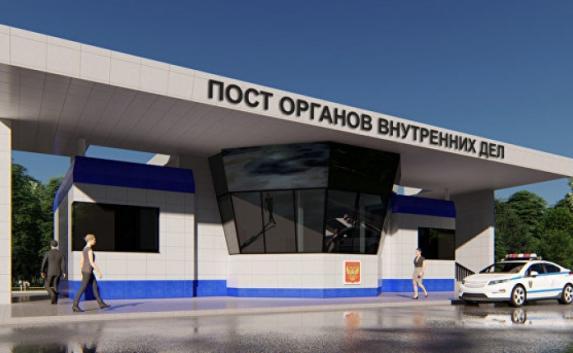 Стационарный пост ДПС за 96 млн рублей появится у Крымского Моста
