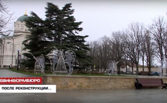 Севастопольцы остались недовольны реконструкцией сквера у Владимирского собора (видео)