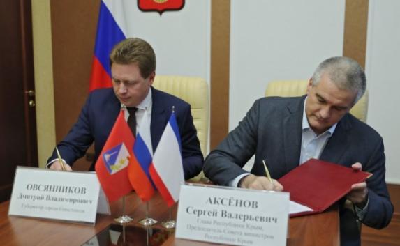 Крым и Севастополь подписали соглашение о внутренних границах