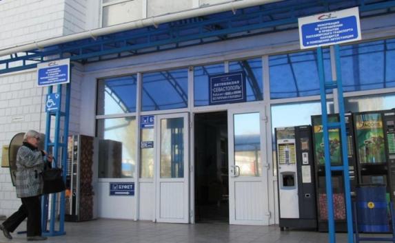 В кассах автовокзала Севастополя по-прежнему невозможно купить обратные билеты (видео) 