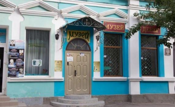 Администрация Феодосии требует освободить здание музея денег ради открытия кафе 