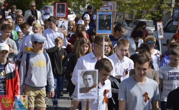 На Северной стороне Севастополя «отрепетировали» акцию «Бессмертный полк» (фото, видео)