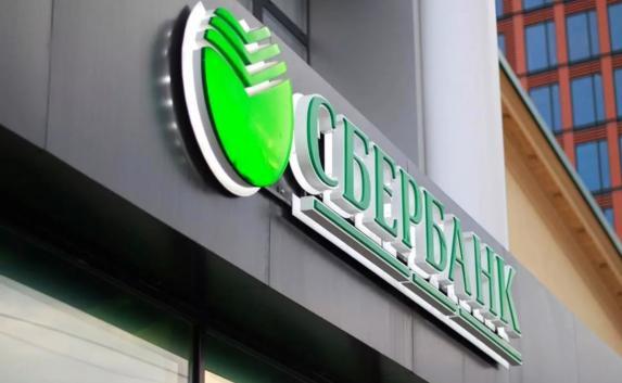  «Сбербанк» блокирует счета крымских компаний