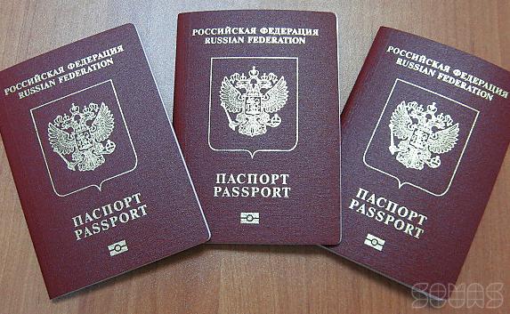 Загранпаспорта в Севастополе начнут выдавать в сентябре