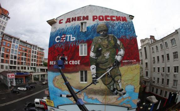 Граффити о присоединении Крыма появилось в Москве