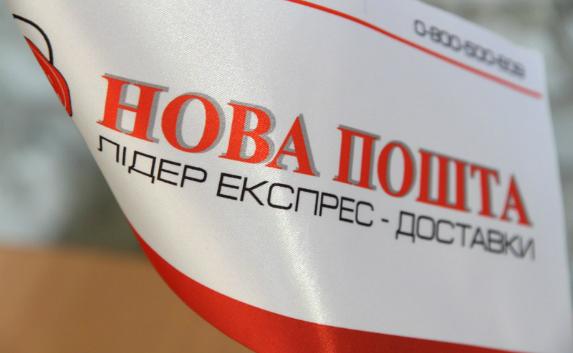 «Новая почта» будет работать в Крыму до последнего клиента