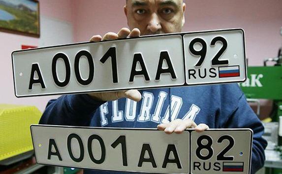 В Крыму выдают автомобильные номера с кодом «82»