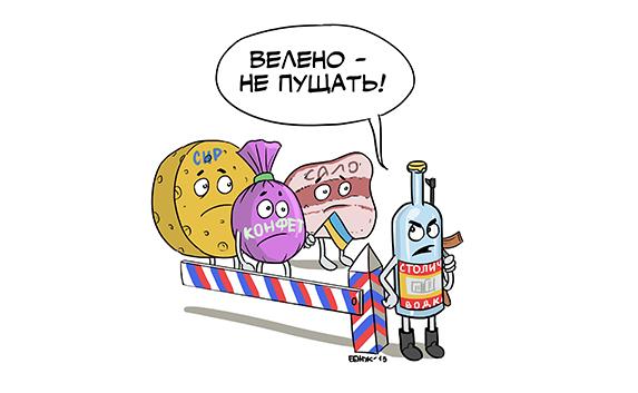 Беларусь и Казахстан не введут пошлину на товары Украины